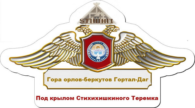 http://upforme.ru/uploads/0004/73/53/9886-1-f.jpg