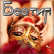 http://upforme.ru/uploads/0004/82/d6/30776-2.gif