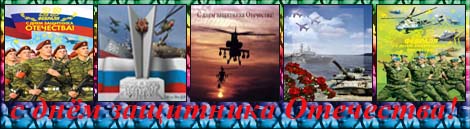 http://upforme.ru/uploads/0004/82/d6/80523-1-f.jpg