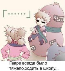 http://upforme.ru/uploads/0004/89/31/15890-4.jpg