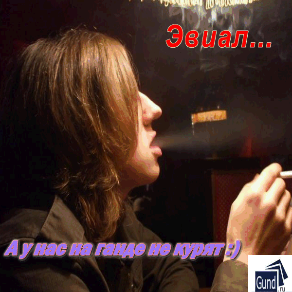 http://upforme.ru/uploads/0004/8a/ad/1711-1-f.gif