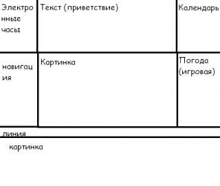 http://upforme.ru/uploads/0004/8a/ad/70-1.jpg