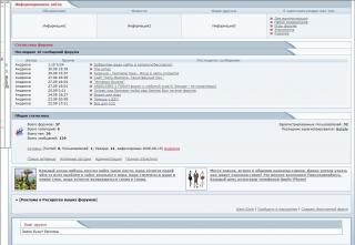 http://upforme.ru/uploads/0004/8f/c7/5583-1.jpg
