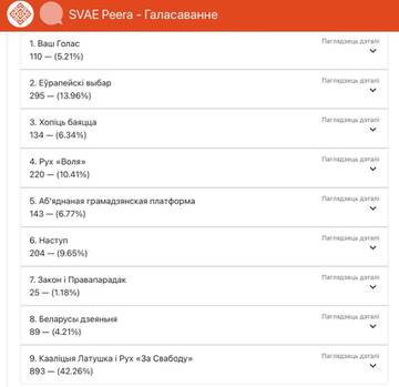 http://upforme.ru/uploads/0004/b7/3d/4/t826696.jpg