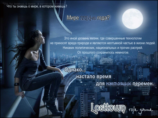 http://upforme.ru/uploads/0004/bf/ea/12627-1-f.png