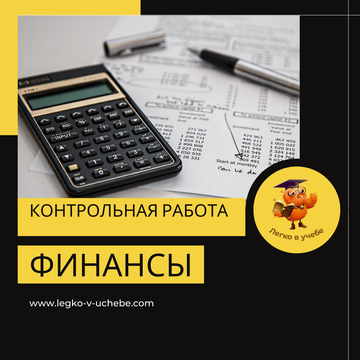 http://upforme.ru/uploads/0004/c0/4d/46/t612239.png