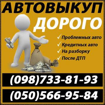 http://upforme.ru/uploads/0004/c4/d8/379/t494897.jpg