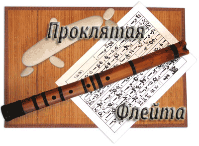 http://upforme.ru/uploads/0004/e0/fc/44-1-f.png