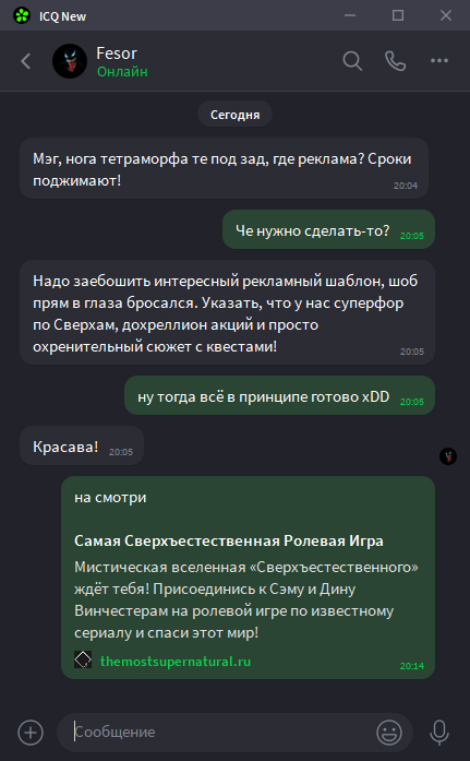 http://upforme.ru/uploads/0004/e5/0c/706/849197.jpg