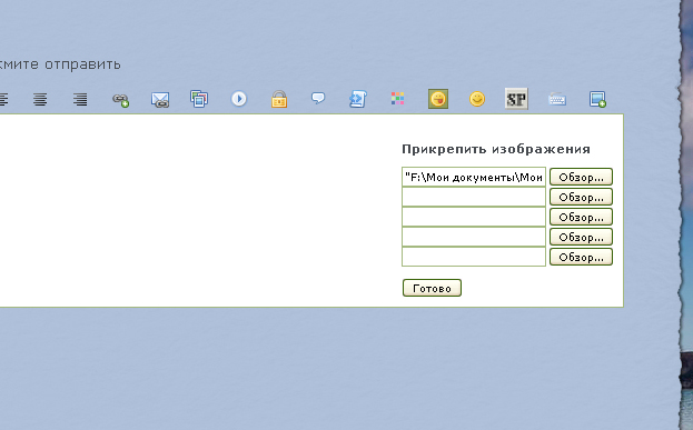 http://upforme.ru/uploads/0004/ea/80/13054-2-f.jpg