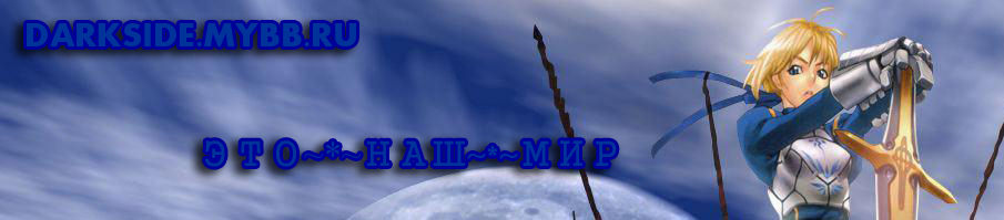 http://upforme.ru/uploads/0004/fa/27/708-1-f.jpg