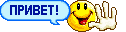 http://upforme.ru/uploads/0005/03/4a/13431-5.gif