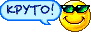 http://upforme.ru/uploads/0005/03/4a/13433-1.gif