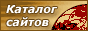    .    Promotion.SU