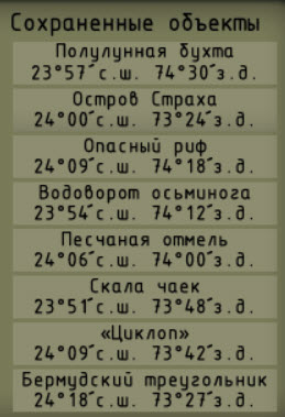 http://upforme.ru/uploads/0005/0b/c7/1858-1-f.jpg