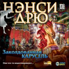 http://upforme.ru/uploads/0005/0b/c7/60-1.jpg
