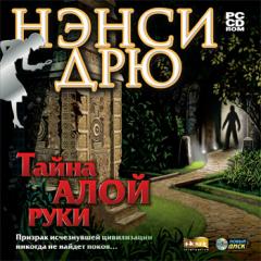 http://upforme.ru/uploads/0005/0b/c7/77-1.jpg
