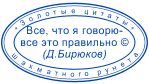 http://upforme.ru/uploads/0005/0c/42/11691-1.gif