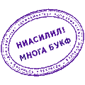 http://upforme.ru/uploads/0005/0c/42/34092-1.gif