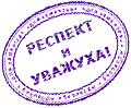 http://upforme.ru/uploads/0005/0c/42/34094-4.gif
