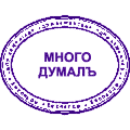 http://upforme.ru/uploads/0005/0c/42/34099-2.gif