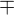 http://upforme.ru/uploads/0005/0c/42/69519-3.png