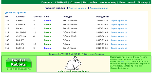 http://upforme.ru/uploads/0005/0e/44/21086/t32365.png