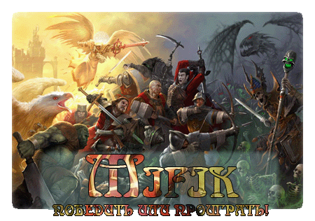 http://upforme.ru/uploads/0005/17/a9/7447-1-f.gif