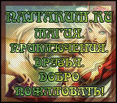 http://upforme.ru/uploads/0005/17/a9/7447-2.gif