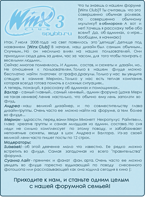 http://upforme.ru/uploads/0005/1e/5c/51500-1-f.png