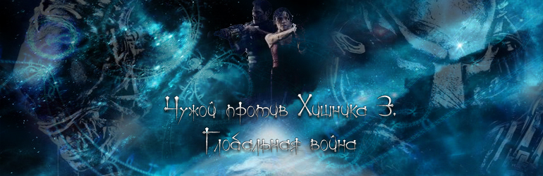 http://upforme.ru/uploads/0005/1f/71/907-1-f.jpg
