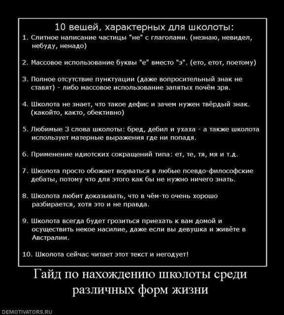http://upforme.ru/uploads/0005/27/73/1559-1-f.jpg