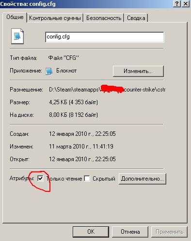 http://upforme.ru/uploads/0005/27/73/2107-1-f.jpg