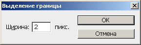 http://upforme.ru/uploads/0005/27/73/4157-1.png