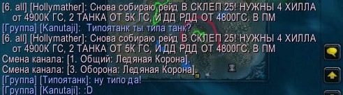 http://upforme.ru/uploads/0005/27/73/4185-1-f.jpg