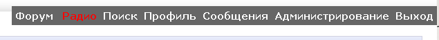 http://upforme.ru/uploads/0005/27/73/4355-1-f.png