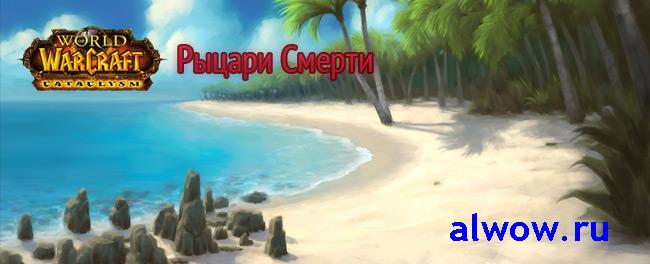http://upforme.ru/uploads/0005/27/73/4710-1-f.jpg