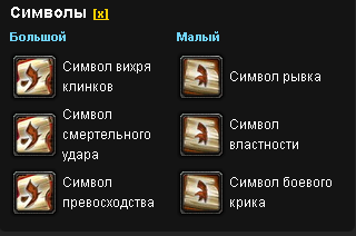 http://upforme.ru/uploads/0005/27/73/4743-2.png