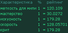 http://upforme.ru/uploads/0005/27/73/4799-1.png