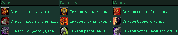 http://upforme.ru/uploads/0005/27/73/4812-3-f.png