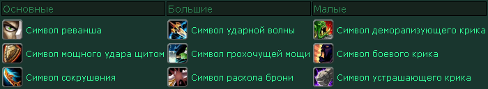 http://upforme.ru/uploads/0005/27/73/4830-1-f.png