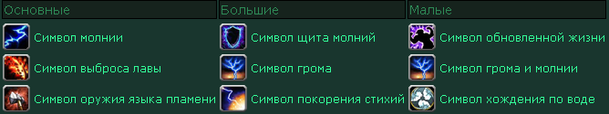 http://upforme.ru/uploads/0005/27/73/4854-1-f.png