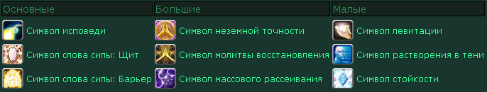 http://upforme.ru/uploads/0005/27/73/4861-1-f.png
