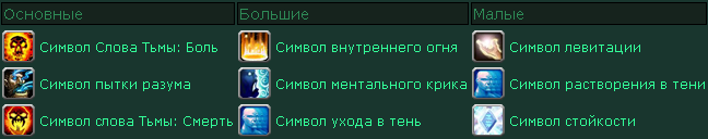 http://upforme.ru/uploads/0005/27/73/4877-3-f.png