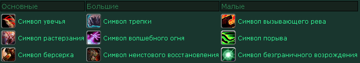 http://upforme.ru/uploads/0005/27/73/4885-3-f.png