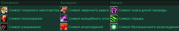 http://upforme.ru/uploads/0005/27/73/4929-3-f.png