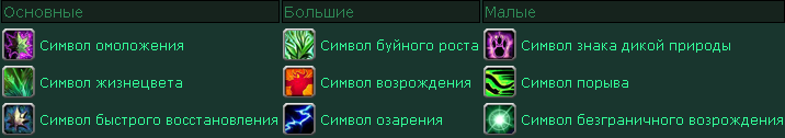 http://upforme.ru/uploads/0005/27/73/4943-3-f.png