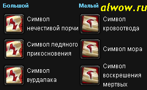 http://upforme.ru/uploads/0005/27/73/4950-2.png