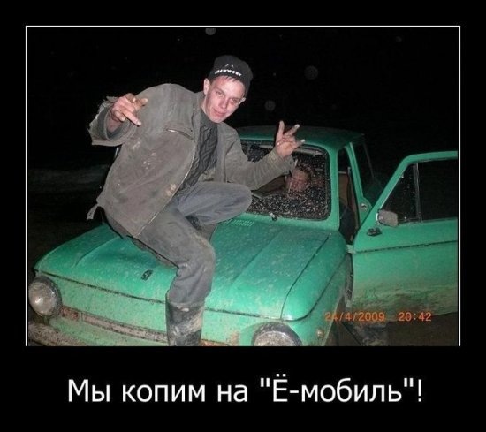 http://upforme.ru/uploads/0005/27/73/5099-4-f.jpg