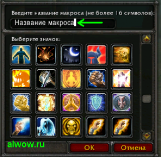 http://upforme.ru/uploads/0005/27/73/5199-3.png